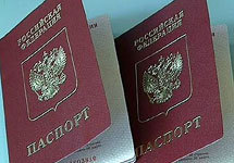 Паспорт. Кадр ТВЦ