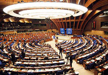 Заседание ПАСЕ. Фото с официального сайта ПАСЕ