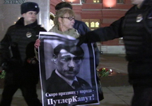 Задержание Ирины Калмыковой 06.03.2014. Кадр Грани-ТВ