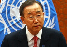 Пан Ги Мун. Фото: un.org