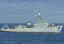 Морской тральщик "Черкассы". Фото: vmsu.info