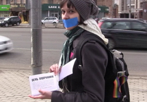 Флешмоб "День молчания". Кадр Грани-ТВ